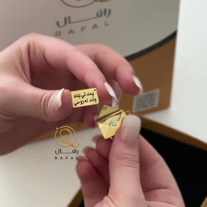 Envelope Love Necklace